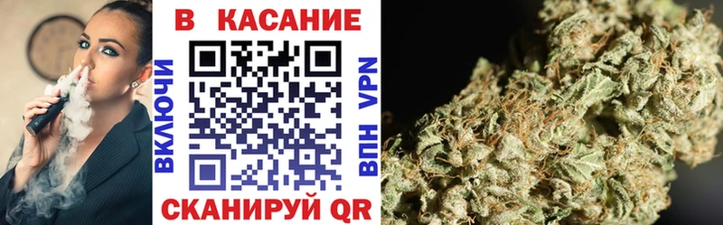 Какие есть наркотики Людиново Альфа ПВП  Кодеин  Cocaine  Меф мяу мяу 