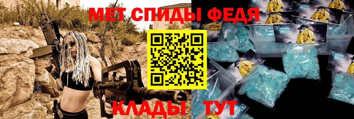 OMG зеркало  АМФЕТАМИН 98%  АМФЕТАМИН  Вход с VPN  Людиново 