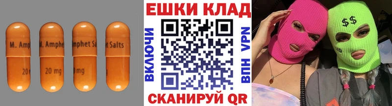 ЭКСТАЗИ круглые  KRAKEN tor  Людиново 