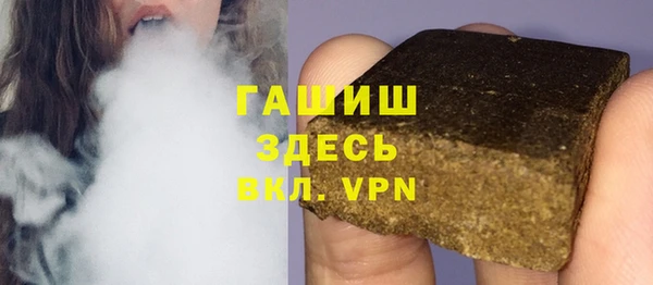 скорость Алексеевка