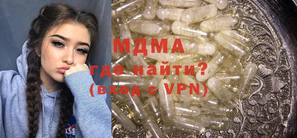 кокаин Остров