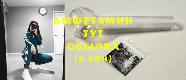 скорость Алексеевка