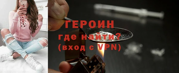 марки lsd Абаза