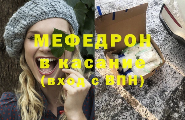 кокаин Остров