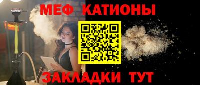 гашишное масло Камышлов
