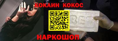 гашишное масло Камышлов