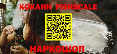 мдма Канаш