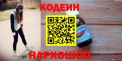 кристаллы Кандалакша