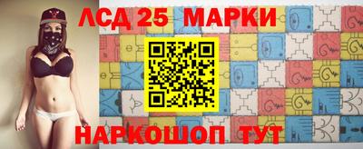 кристаллы Кандалакша