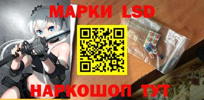 гашишное масло Камышлов