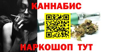 мдма Канаш