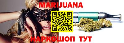кристаллы Кандалакша