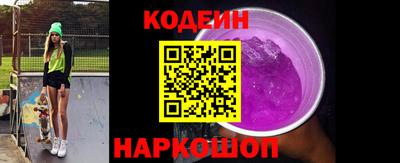 кристаллы Кандалакша