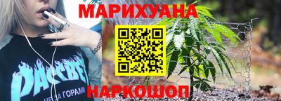 мдма Канаш