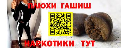 кристаллы Кандалакша
