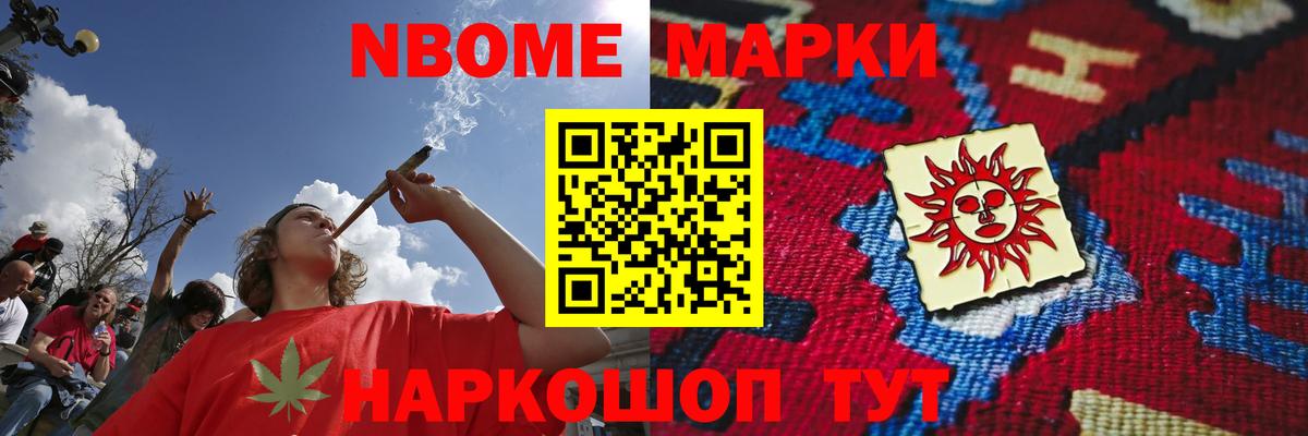 LSD-25 экстази ecstasy  Вход с VPN  Лсд 25 экстази кислота  ссылка на мегу сайт  Людиново 